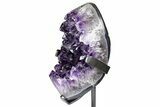 Deep-Purple Amethyst Geode With Metal Stand - Uruguay #368353-2